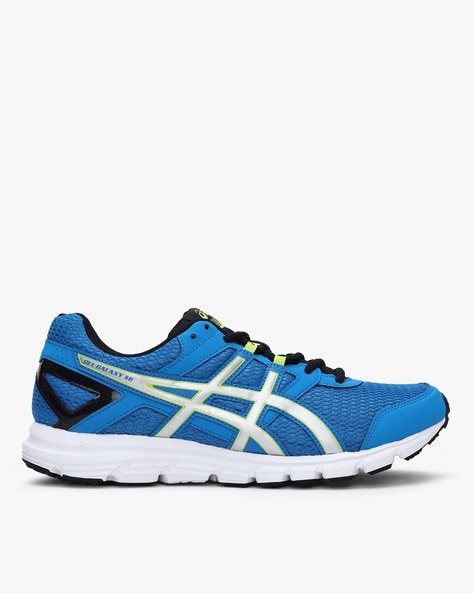 Asics fortitude 8 sales mens