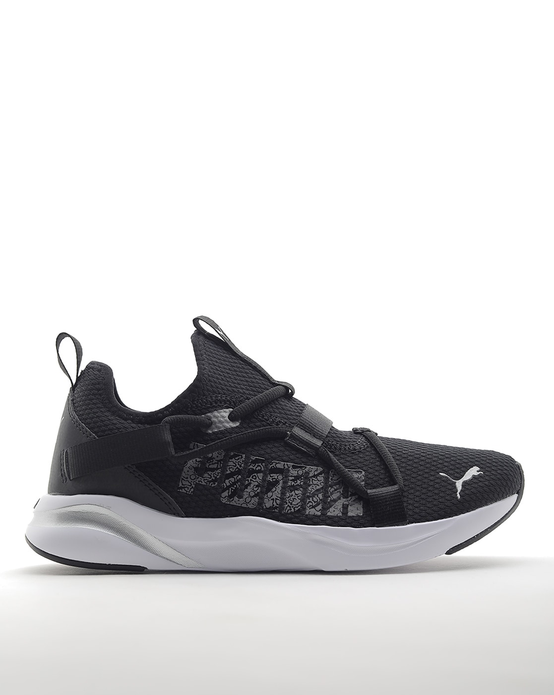 puma softride rift lace up