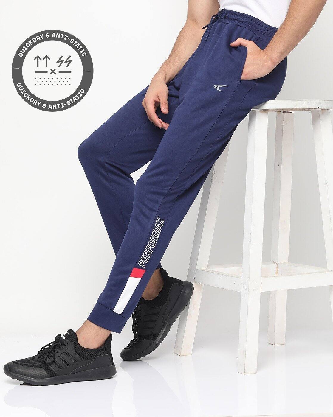 Quickdry Track Pants with Drawstring