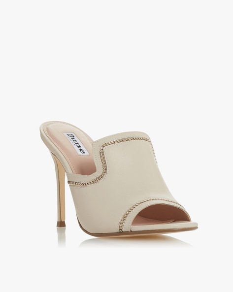 Prada Beige Suede Mules in White Womens Shoes Heels Mule shoes 