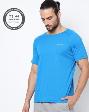 Buy Blue Tshirts for Men by PERFORMAX Online