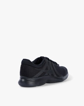 Nike black shop revolution 4