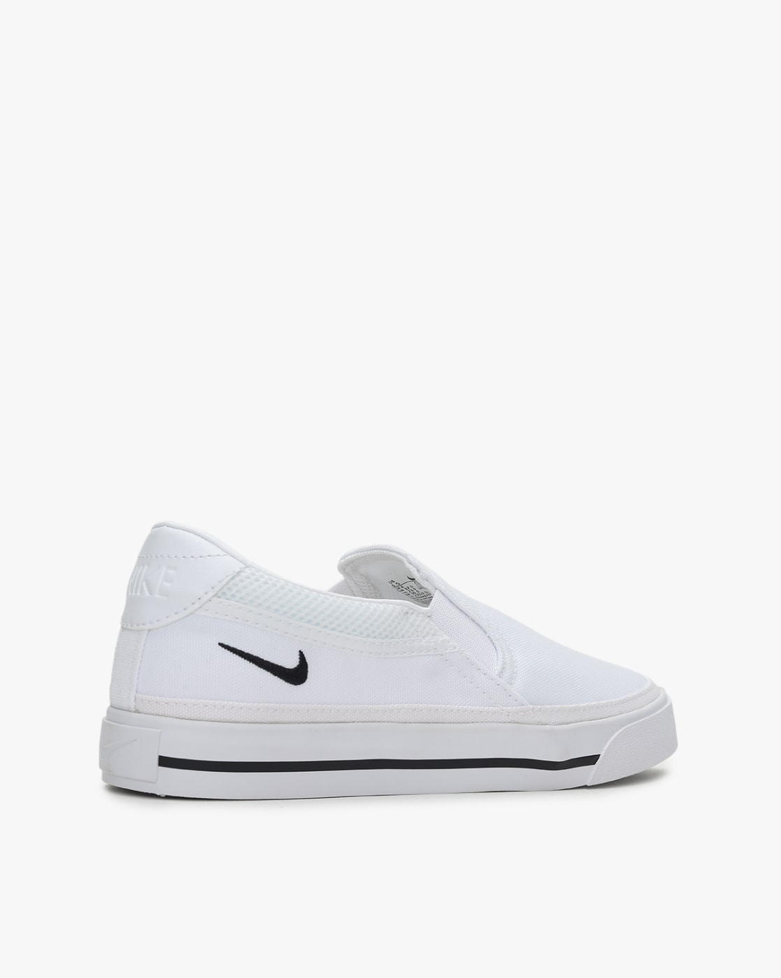 Buy White Sneakers For Women By Nike Online | Ajio.Com