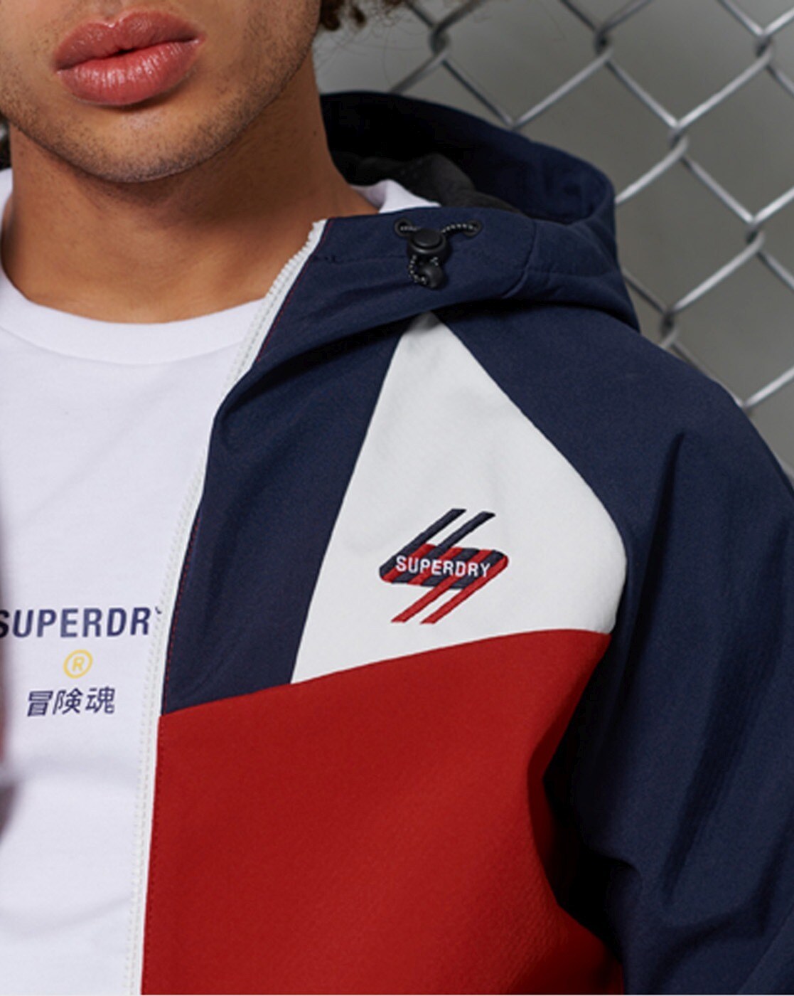 Superdry echo hot sale beach windbreaker