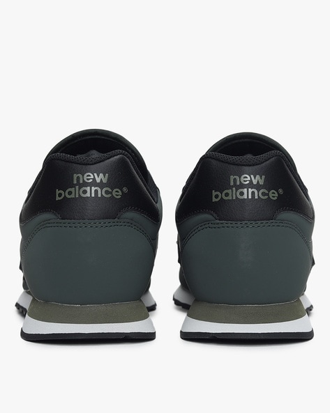 New balance best sale 500 sport netshoes