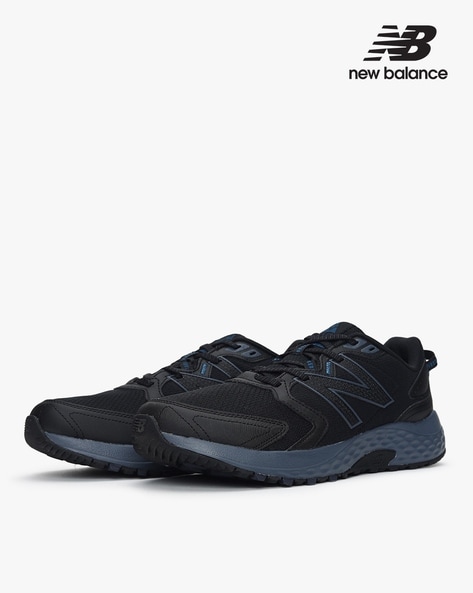 All black new clearance balance 410