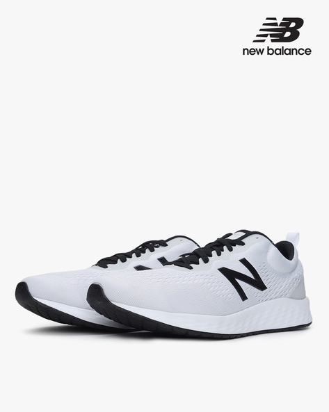 witte new balance