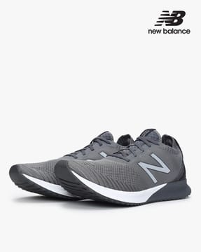 Buy Grey Sports Shoes for Men by NEW BALANCE Online | Ajio.com