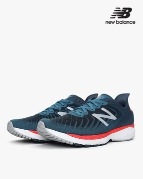 total sports new balance sneakers