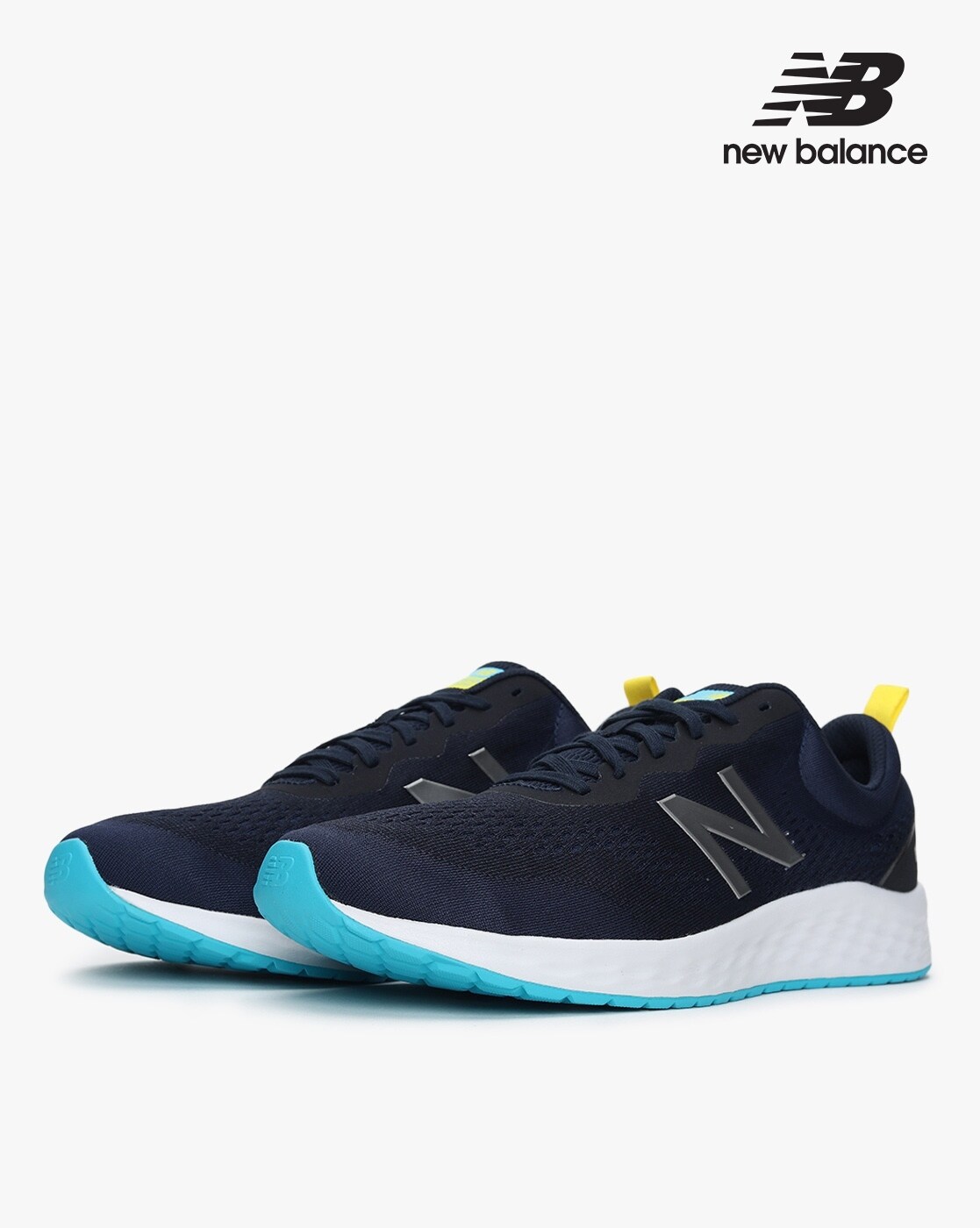 what is revlite new balance