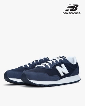 370 new balance