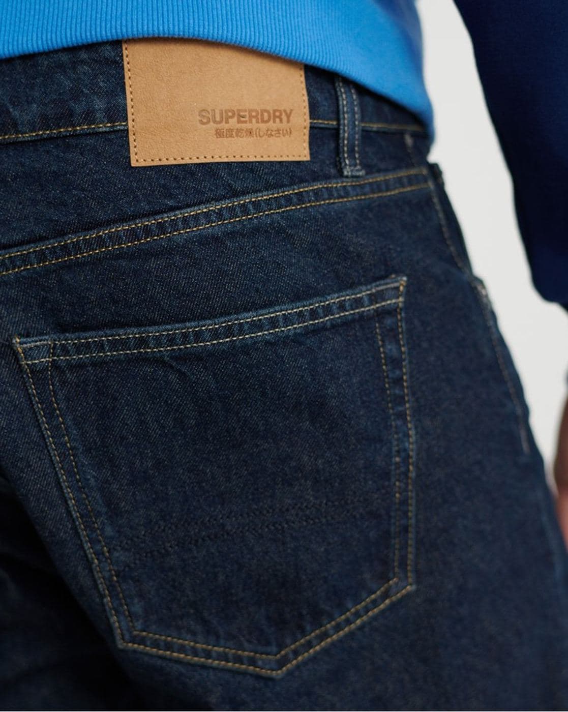 superdry brand jeans