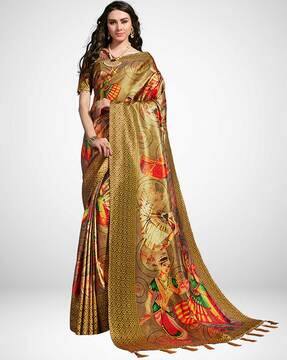 Beige Sarees for Women by Saree mall 