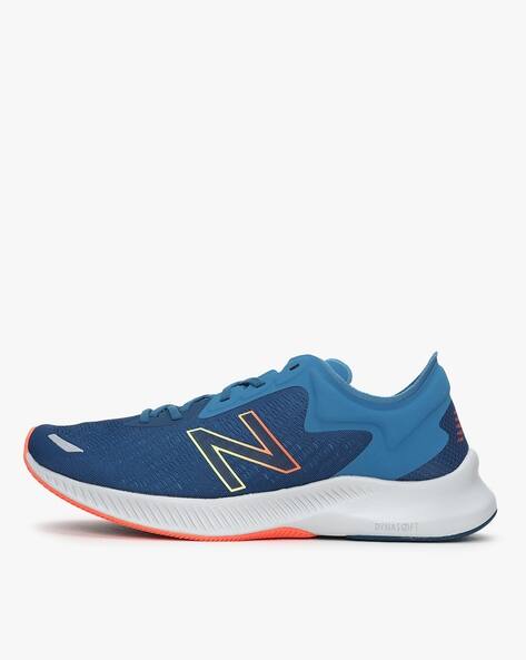 new balance pesu running shoes