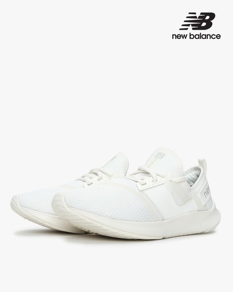 New balance 247 hot sale off white