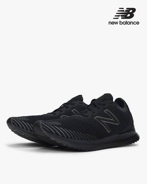 NEW BALANCE Store Online – Buy NEW 