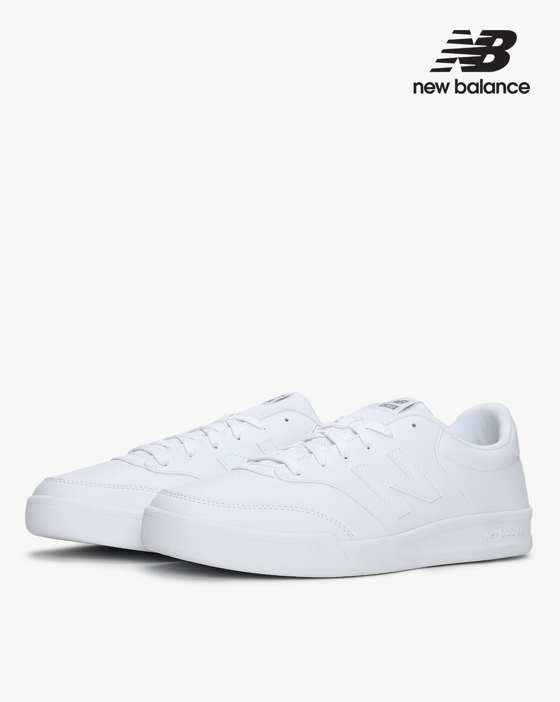new balance white sneakers
