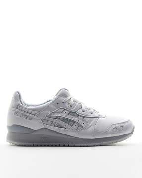 Buy White Casual Shoes for Men by ASICS 