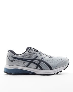 kohls asics gt 1000
