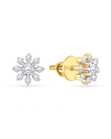 14K Yellow Gold Diamond Flower Earring Jackets 4.50 mm Opening for Stud  Earrings (0.096Cttw) - Walmart.com