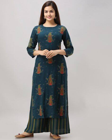 nehamta kurta