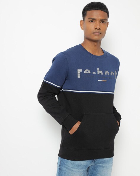 John 2024 player sweatshirt