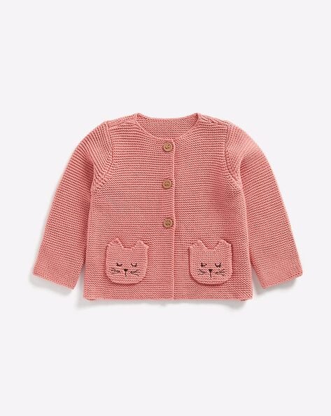 Mothercare Textured Button-Down Cardigan