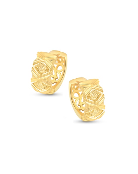 Buy Earrings for Kids Online in India | PC Jeweller | Aucent.Com