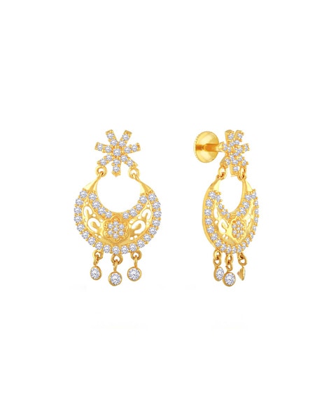 Chandbali Earrings | Malabar Gold and Diamonds | hybiz - YouTube