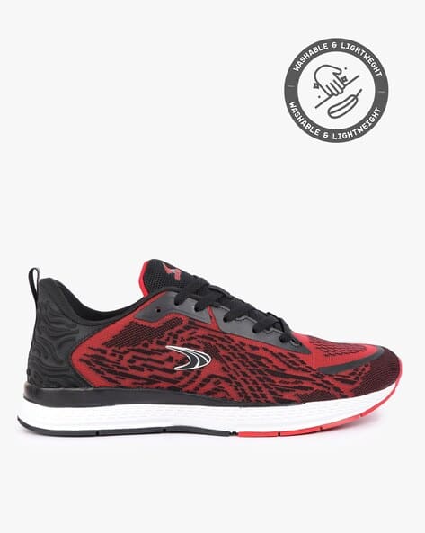 PERFORMAX Colourblock Low-Top Training Shoes