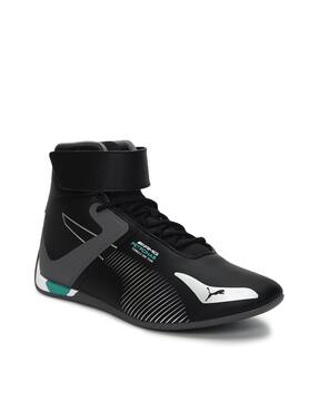 Best Offers on High top shoes upto 20 