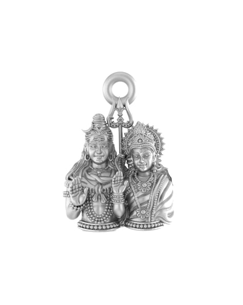 shiva parvati locket