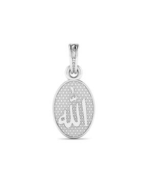 akshat sapphire 925 Sterling Silver God Allah Barkat Pendant-picture-33