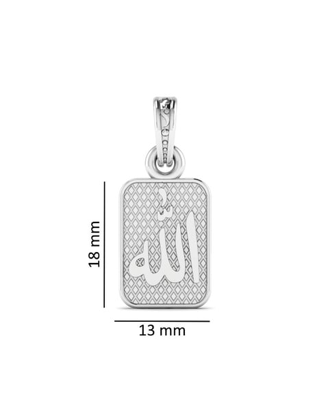 Allah 2025 locket silver