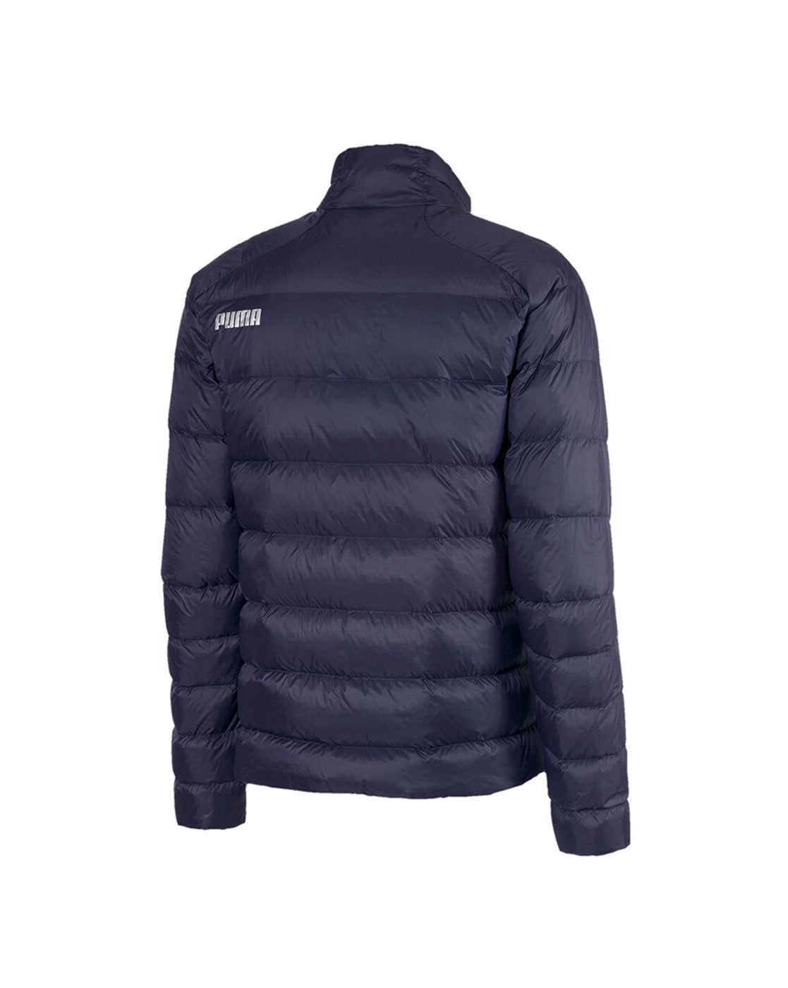 Puma pwrwarm hot sale extreme jacket