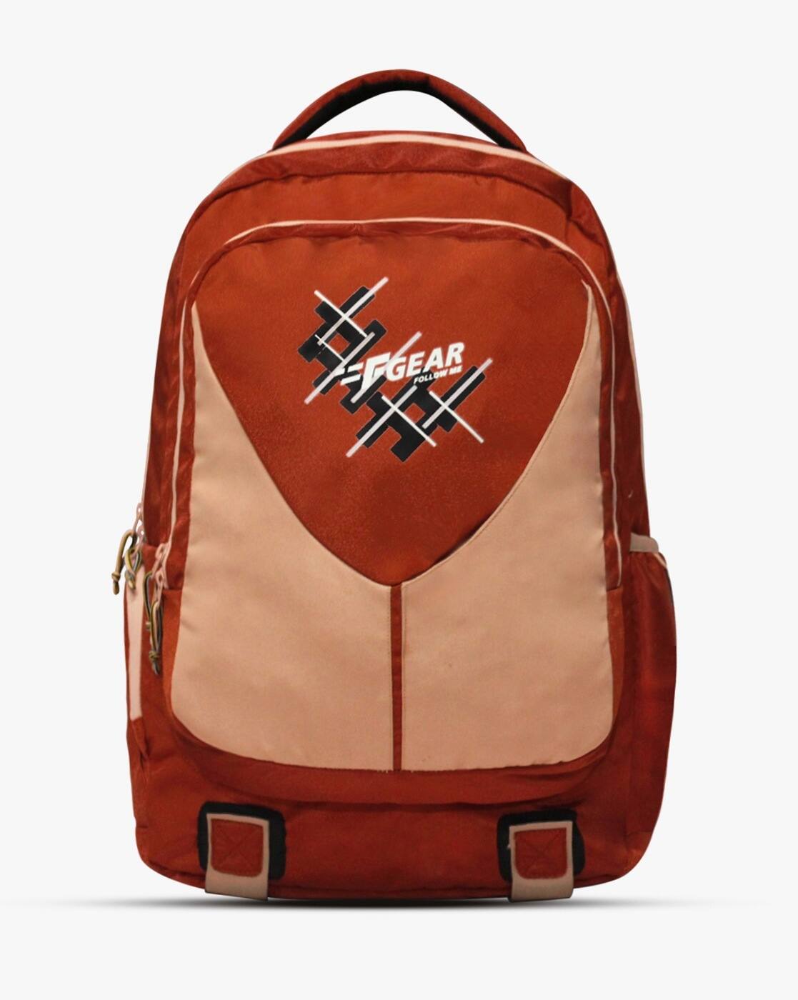 beige laptop backpack