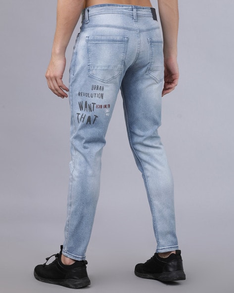 accidental jeans online