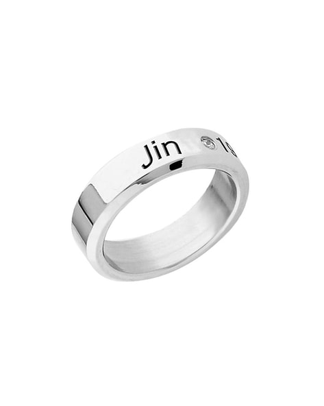 Men's Sterling Silver Striped Ring with Hebrew Name Engraving - Color  Option, Personalized Jewelry | Judaica Web Store