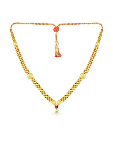 Malabar Gold \u0026 Diamonds 
