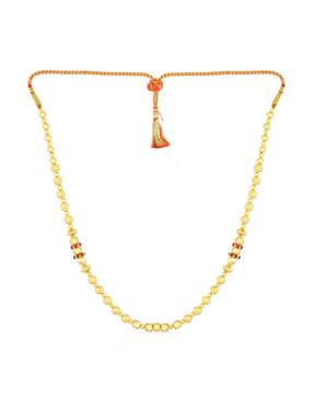 Malabar Gold \u0026 Diamonds 