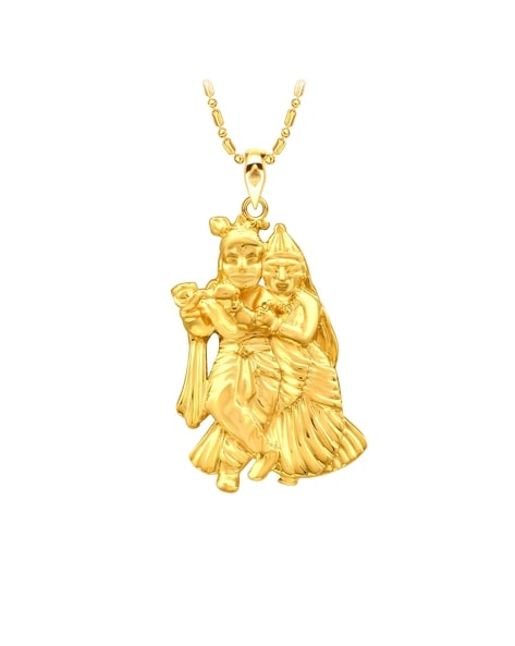 Hare Krishna Pendant