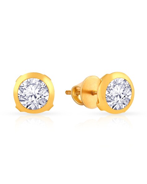 Hallie: 0.5ct Russian Ice Diamond CZ 4mm Cast Stud Earrings White Gold -  Trustmark Jewelers