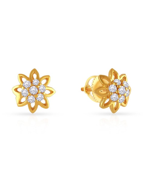 Malabar Gold Earring ERJOAE0025