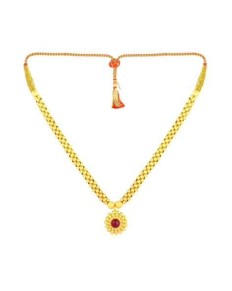 Buy Yellow Gold Necklaces \u0026 Pendants 