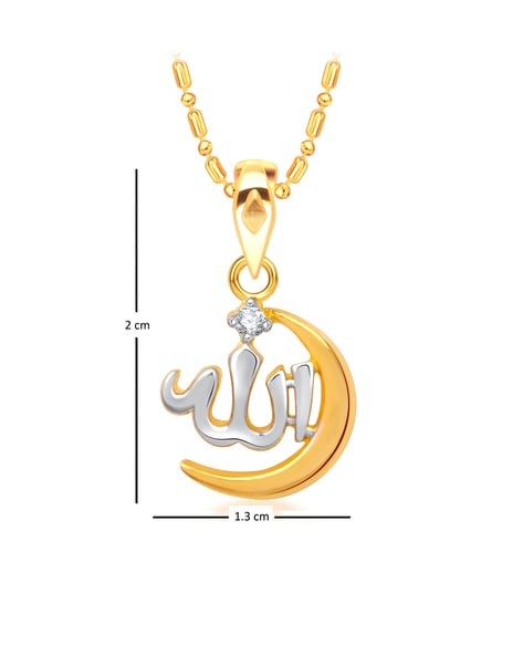Pin on Gold Jewellery Arabic