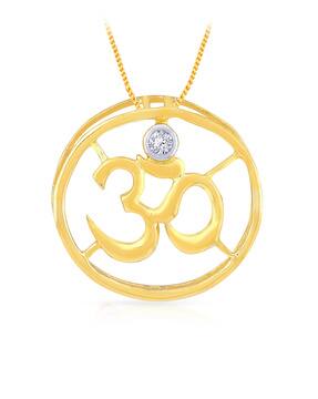 Gold Pendants for Men by Malabar Gold 