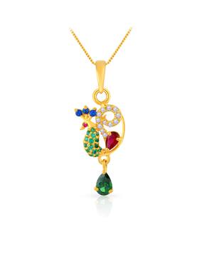 Women by Malabar Gold \u0026 Diamonds 