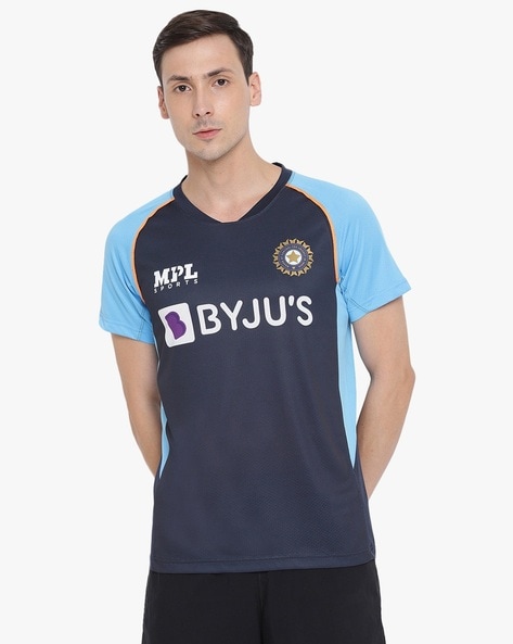 Mpl Sports India Cricket Jersey