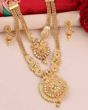 PAOLA JEWELS 