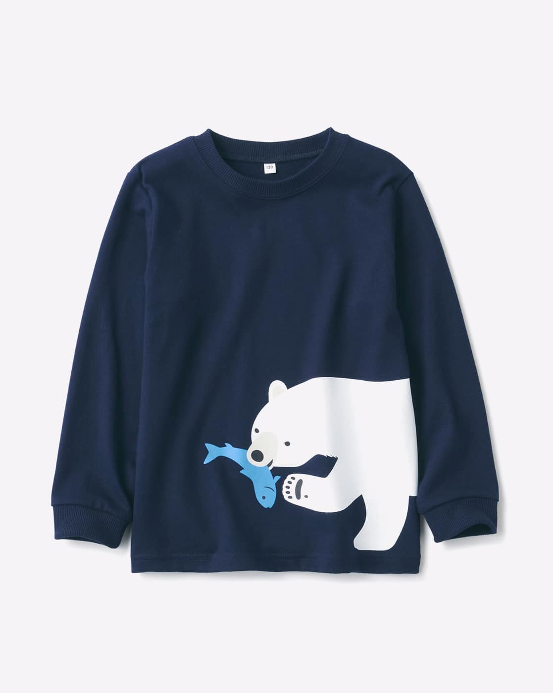 Buy Blue Tshirts for Boys by MUJI 